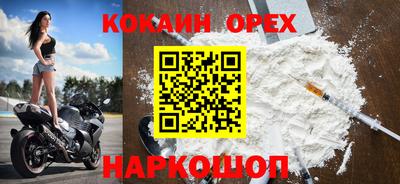 меф Ликино-Дулёво