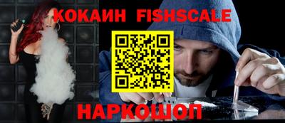 первитин Лесосибирск