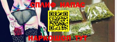 меф Ликино-Дулёво