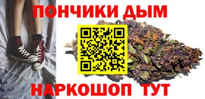 первитин Лесосибирск