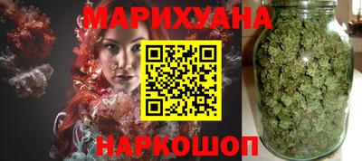первитин Лесосибирск