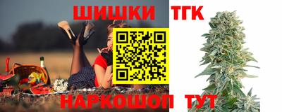 меф Ликино-Дулёво