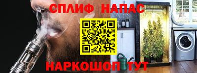 первитин Лесосибирск