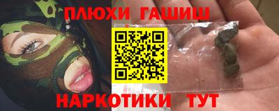 первитин Лесосибирск
